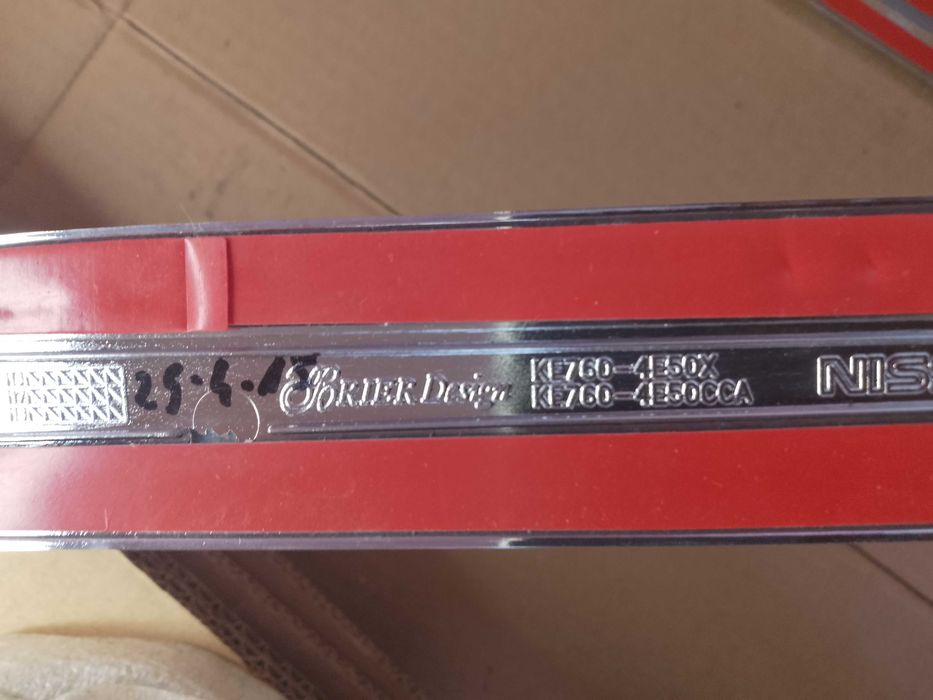 Listwa drzwi tył prawa lewa Nissan Qashqai J11