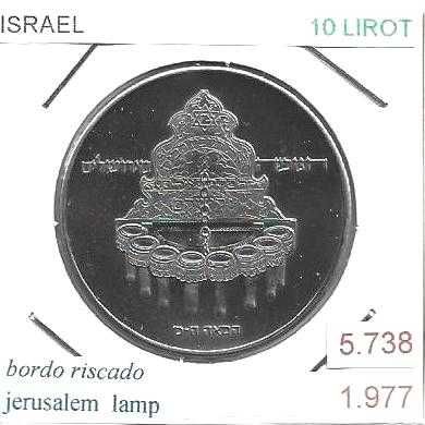 Israel - - - Lirah --- 1960 - - - 1980 - - - - - Moedas