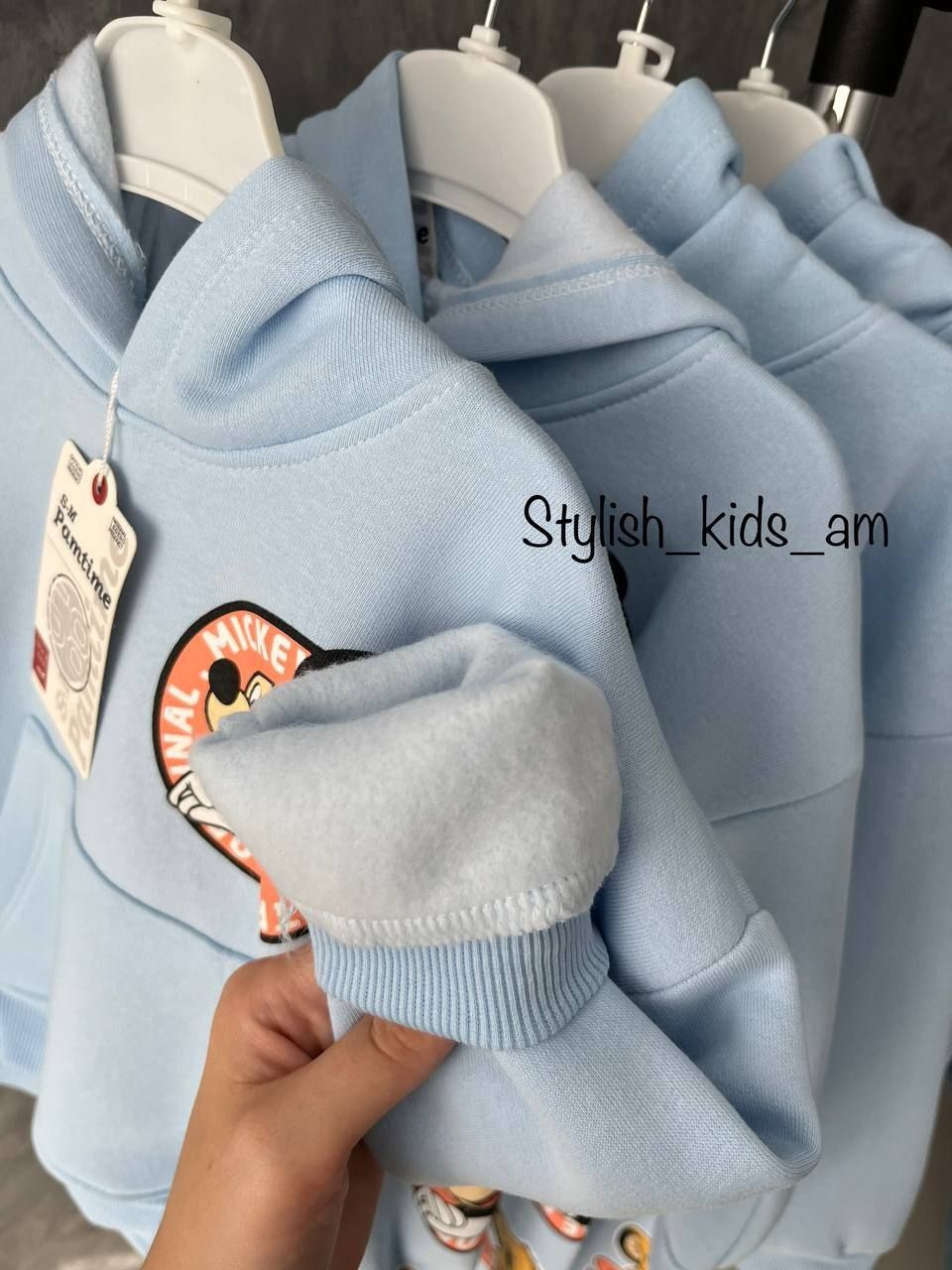 Дитячий костюм Disney/Simba