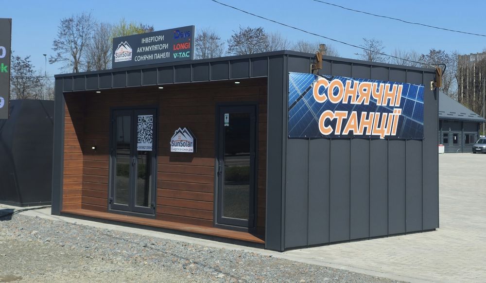 Акумуляторна батарея Deye SE-G5.1Pro-B LiFePO4 51,2V 100Ah
LIFEPO4 V