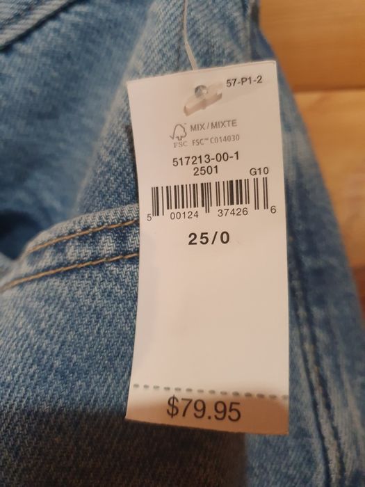 Спідниця GAP  maxi 25 р.