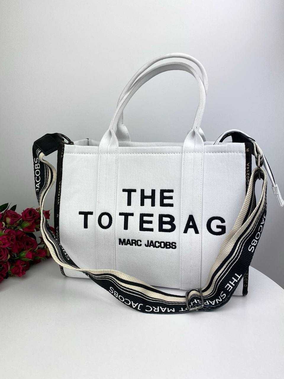 Torba damska shopper MJ Tote Bag White duza damska torebka