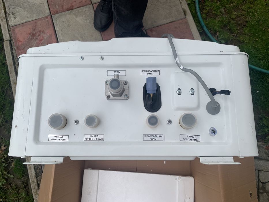 Газовий Котел Samsung Boiler SSB18K