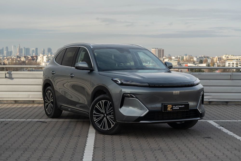 Geely Starray EM-i  Plug-in MAX