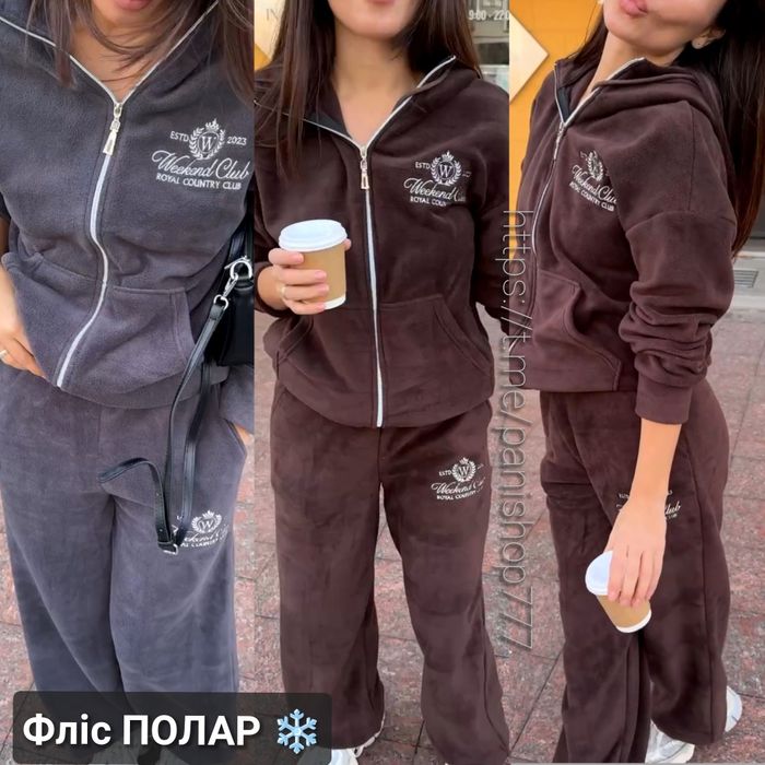 ‼️Жіночий флісовий костюм з вишивкою. Фліс ПОЛАР. Р: 42-44, 46-48