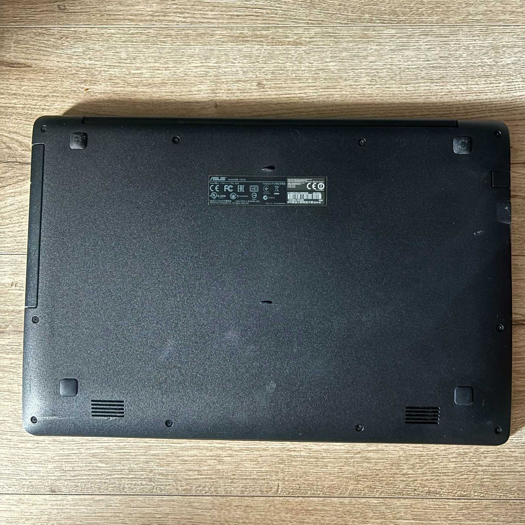 Laptop Asus X553M | Intel Celeron/4GB DDR3/500GB HDD (urlop do 27.07)