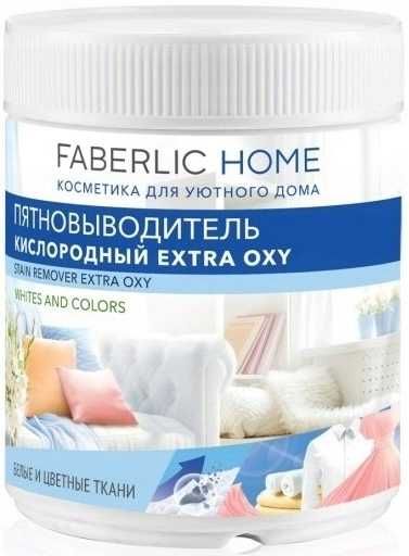 faberlic home odplamiacz tlenowy w proszku extra oxy uniwersalny 500 g