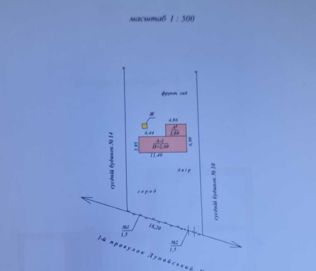 Продаж будинку р-н Садгора вул. 1-й провулок Дунайський.