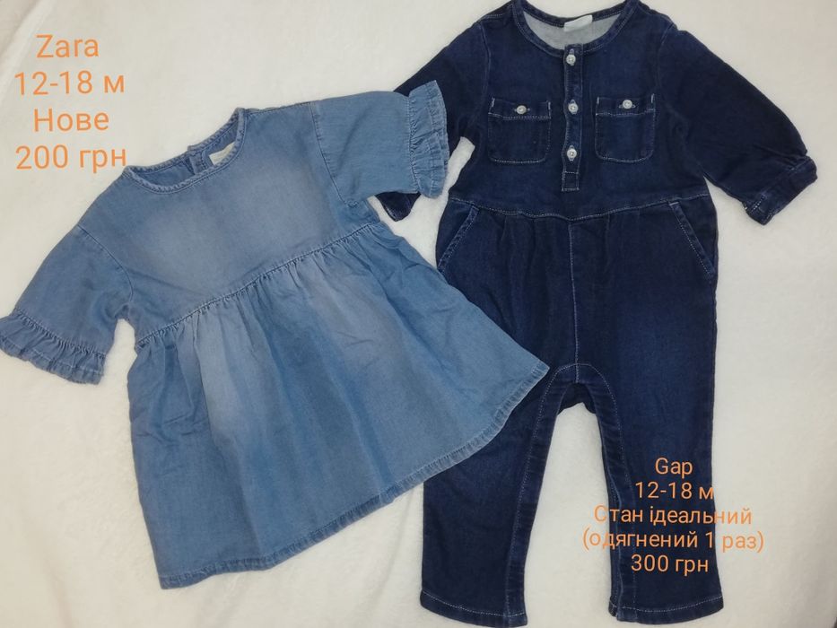 Плаття zara платье ромпер Gap джинсовый комбинезон комбінезон