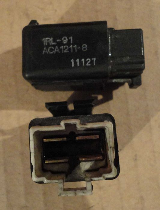 коммутатор Yamaha TZR 125 Belgarda блок регулятор реле замок датчик