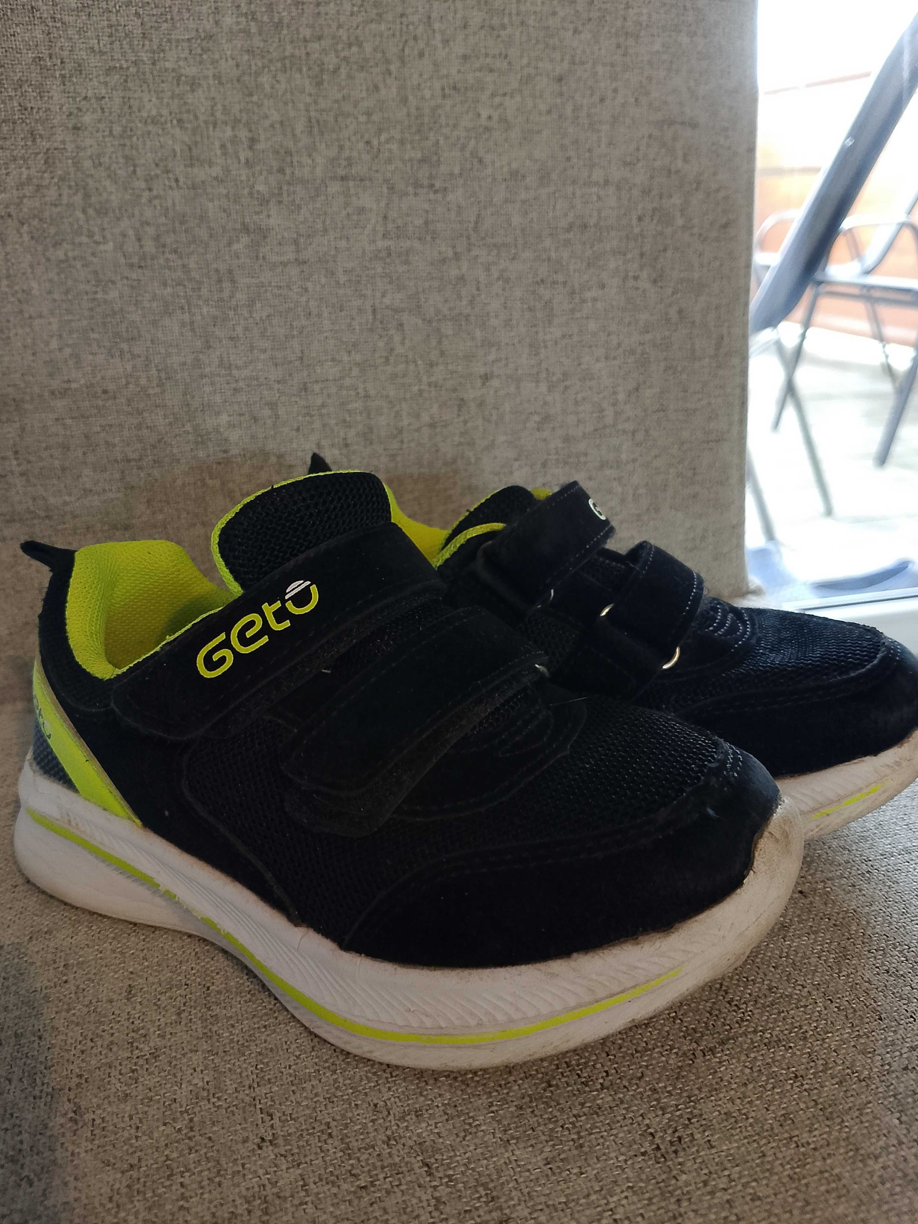 Buty chłopięce adidasy