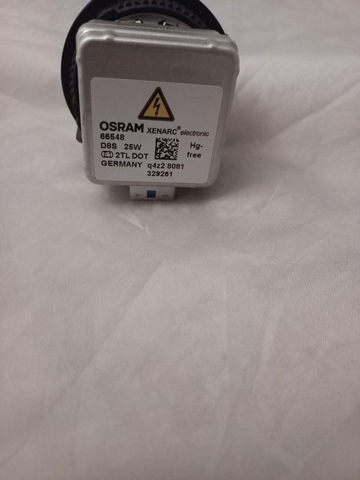 Продам ксенонову лампу