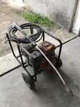 Máquina de lavar de alta pressão Honda