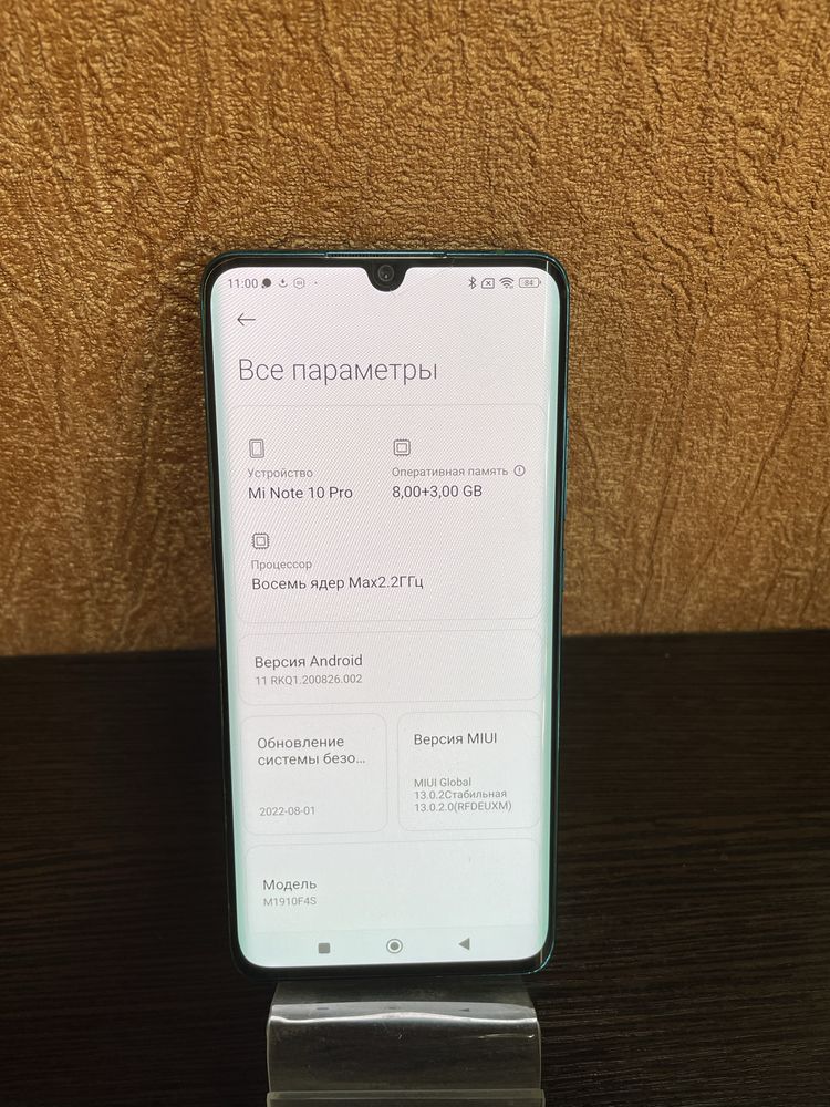 Xiaomi.  Mi Note 10 Pro 8+3 x 256gb.              .