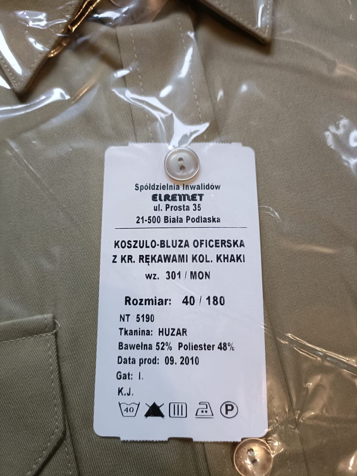 Koszulo-bluza oficerska z kr. rękawem rozmiar 40/180