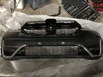Бампер передний передній honda cr-v crv црв 2020 2021 2022