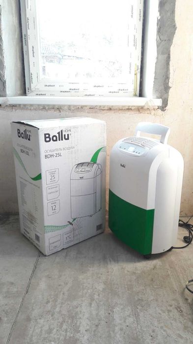 Осушитель воздуха дам в аренду