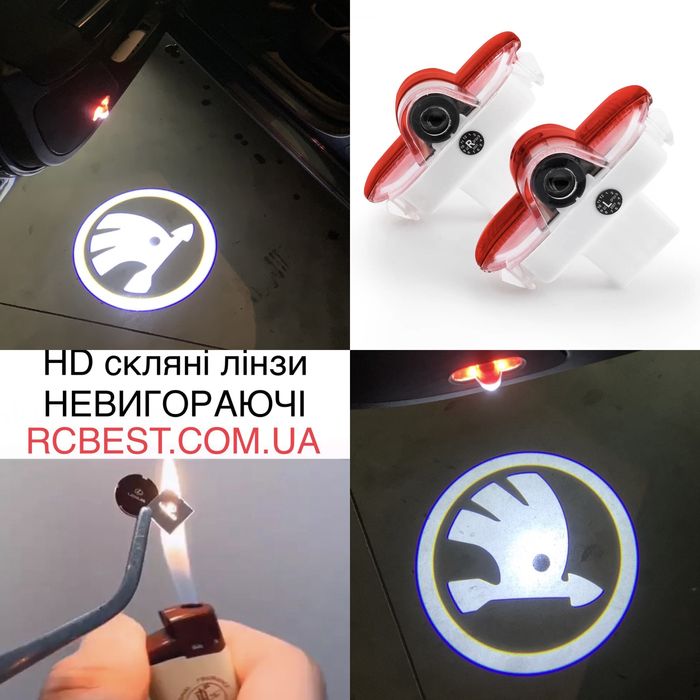 Skoda Octavia A5 невигораючі проектори Led laser