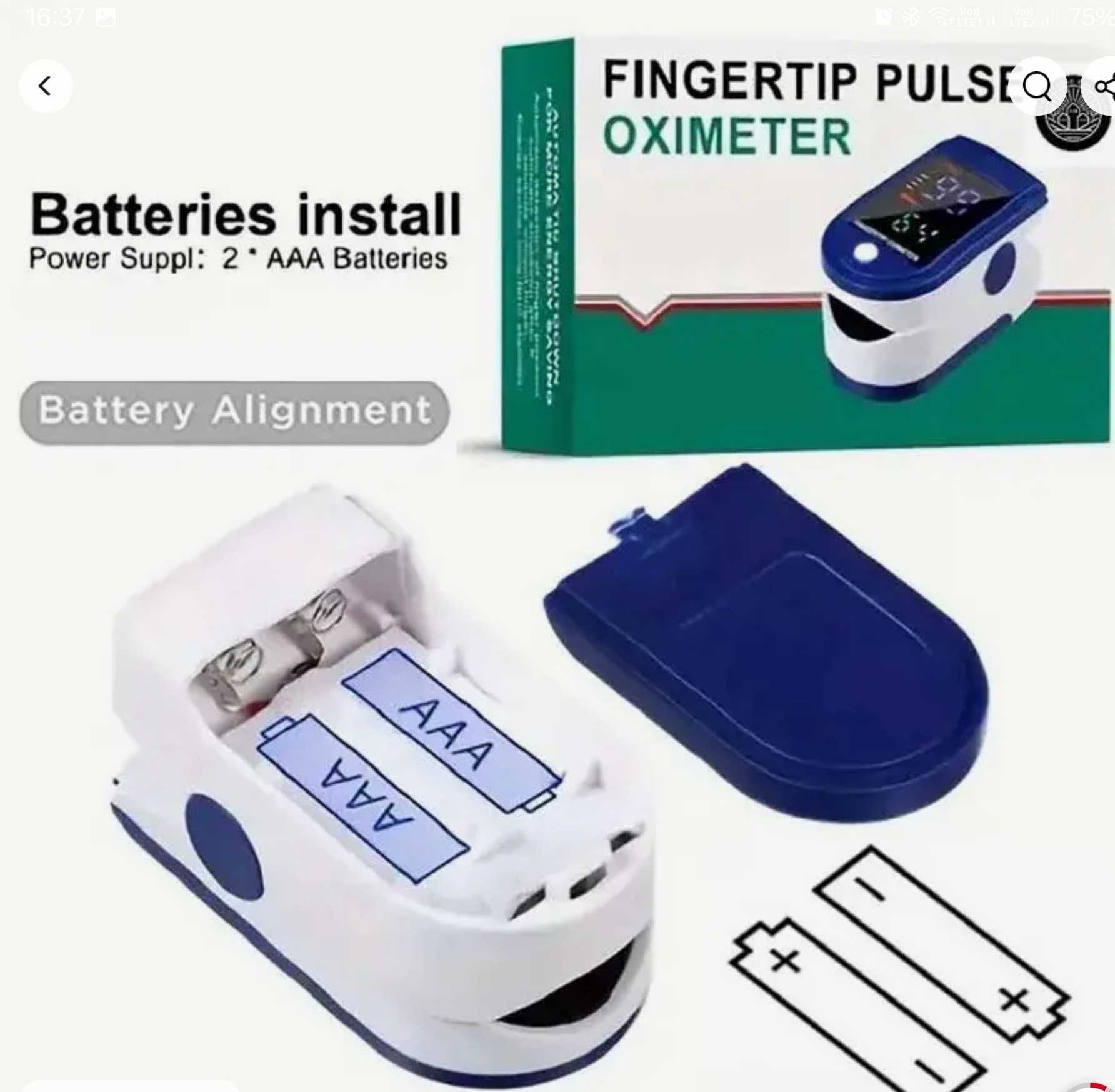 Zestaw 3 IN 1 ciśnieniomierz termometr pulsometr