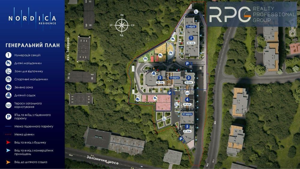 Продам 1к квартиру ЖК Нордіка ( Nordica ), Печерськ, 1 будинок