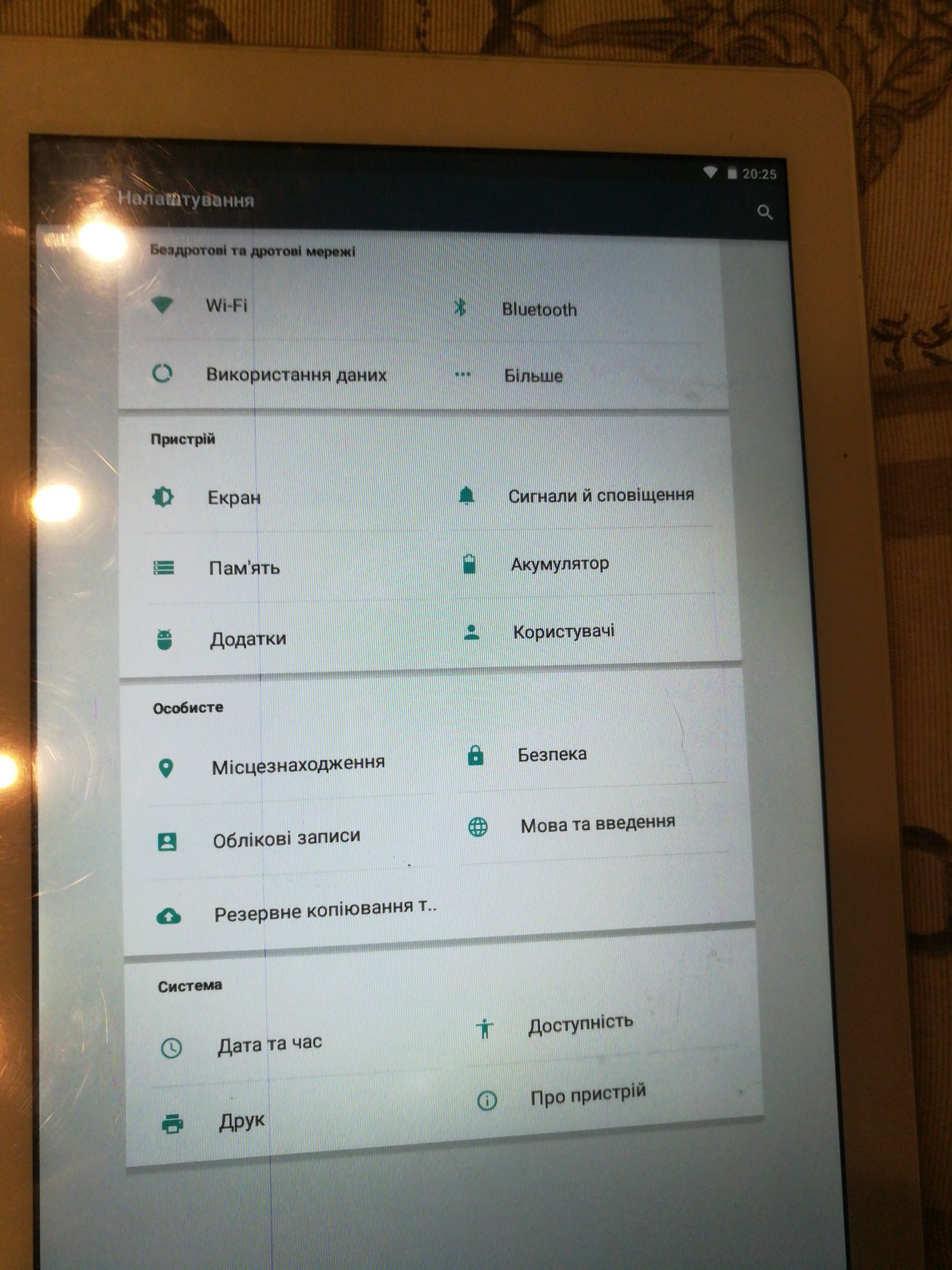 Insignia Flex  10,1 дюйма,  32 ГБ — белый/серебристый
