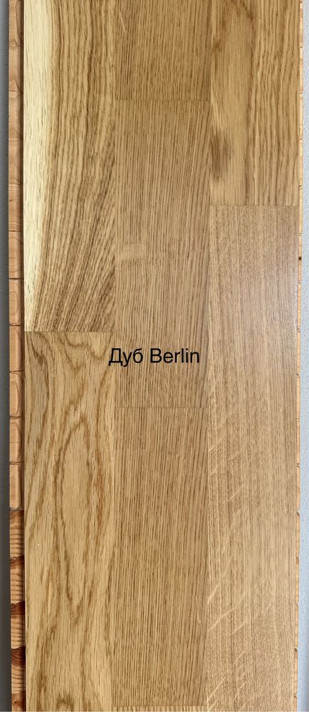 Паркетна дошка "Barlinek" від 1390грн/м2