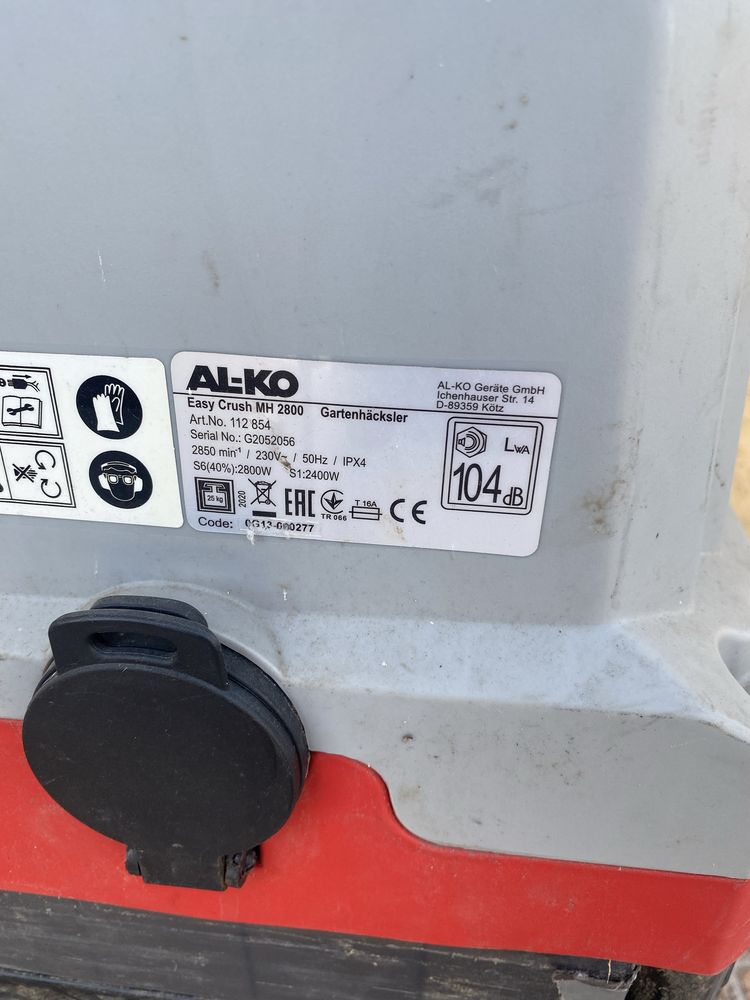 Подрібнювач гілок Alko MH 2800 нові ножі
