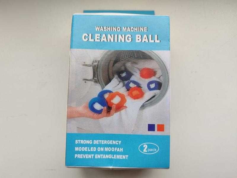 Шарики мячики для стирки, которые собирают ворс и шерсть набор 2 шт