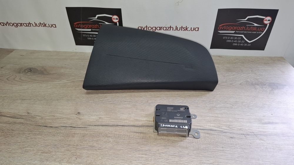 Подушка безпеки Renault Sandero II Подушка безпеки Logan 2