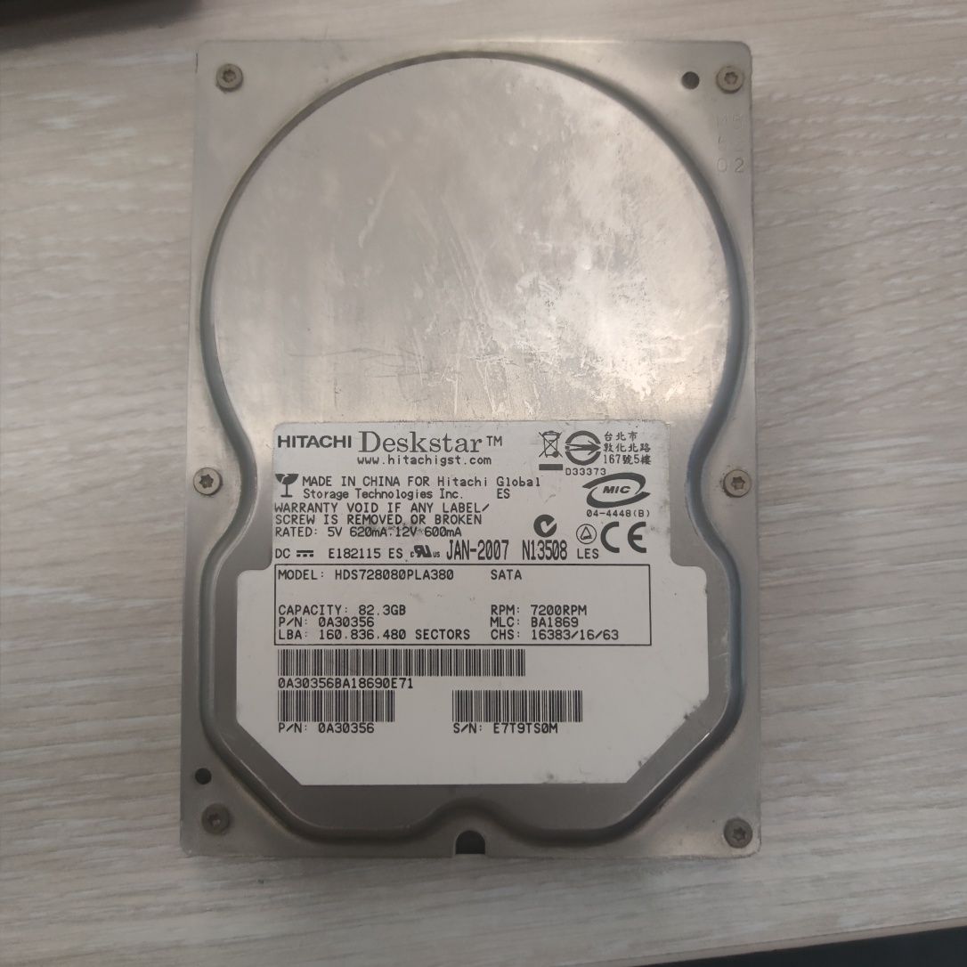 Hitachi hds728080pla380 82.3 GB