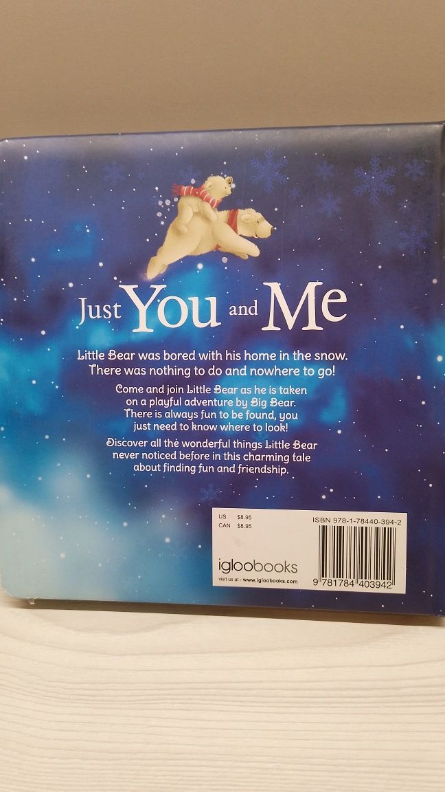 Книга, автор Еліс Кінг "Just You and Me"