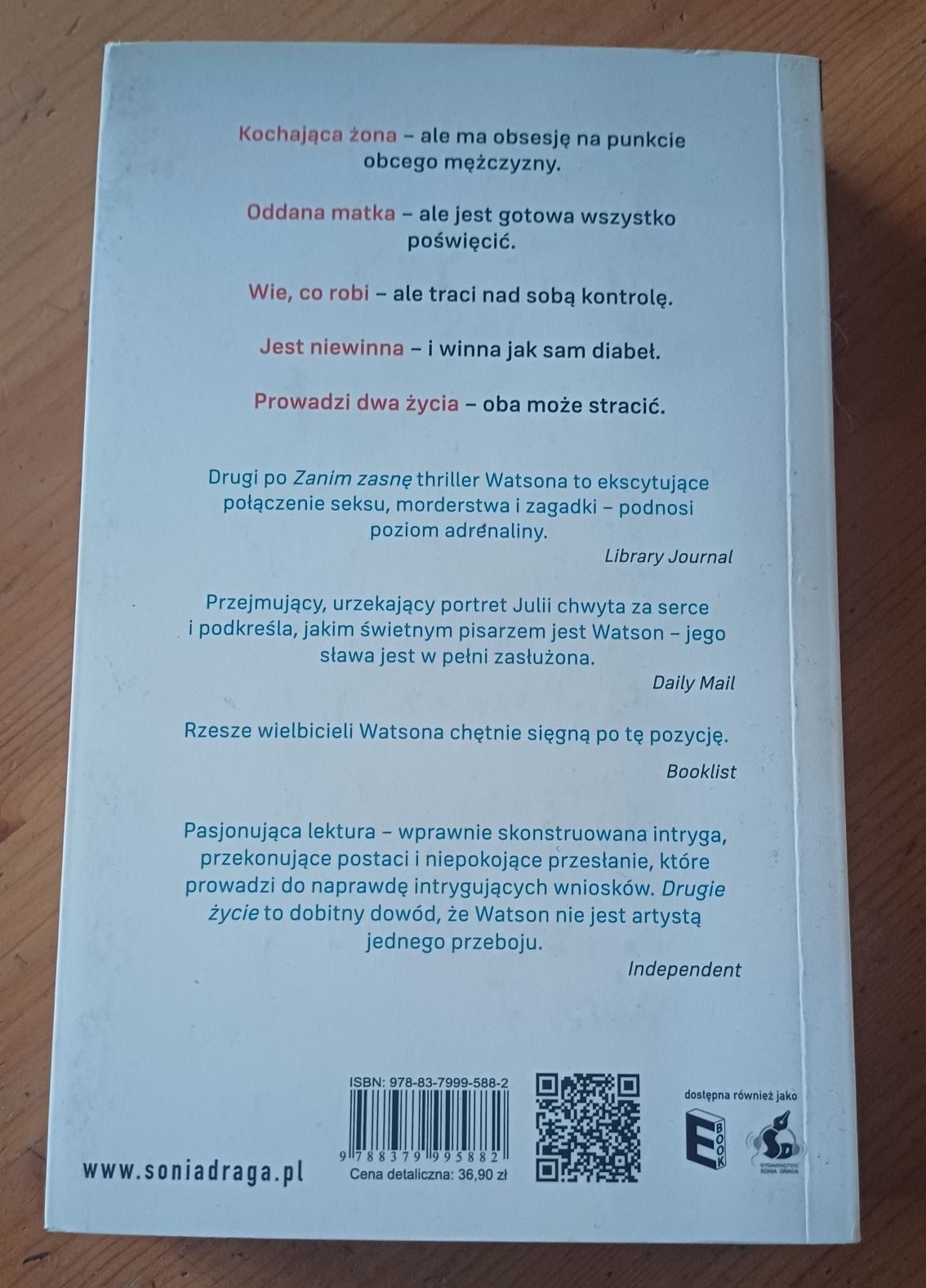 Książka "Drugie życie" - S.J. Watson