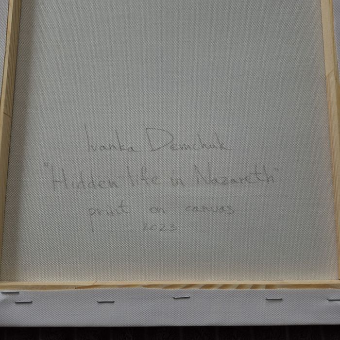 Приховане життя в Назареті, друк на полотні з оригінальної ікони.