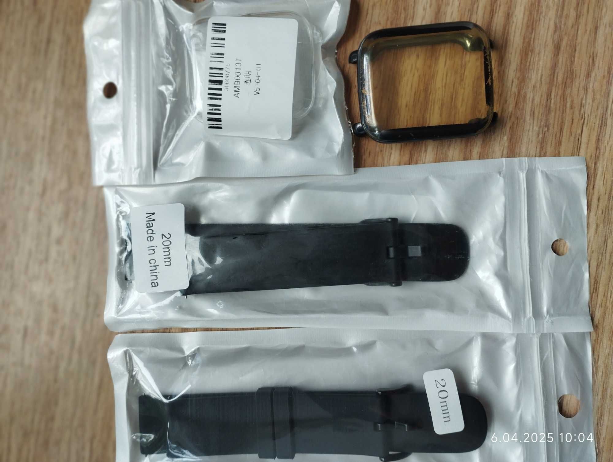 Amazfit Bip U , super stan