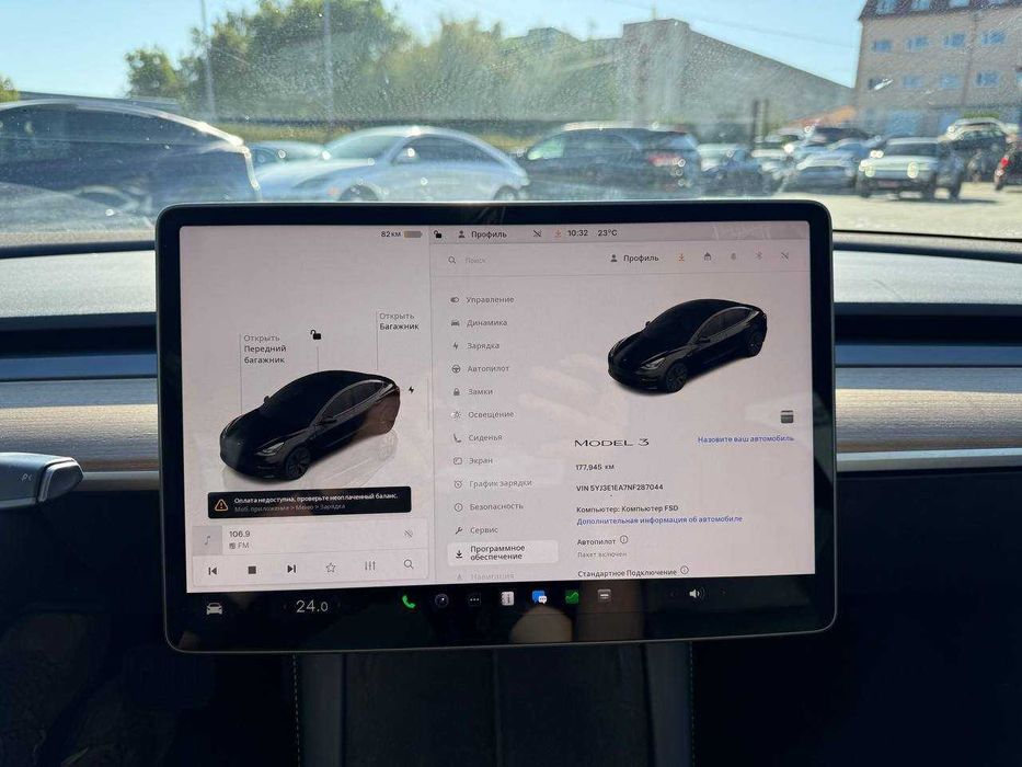 Tesla Model 3 RWD 2022