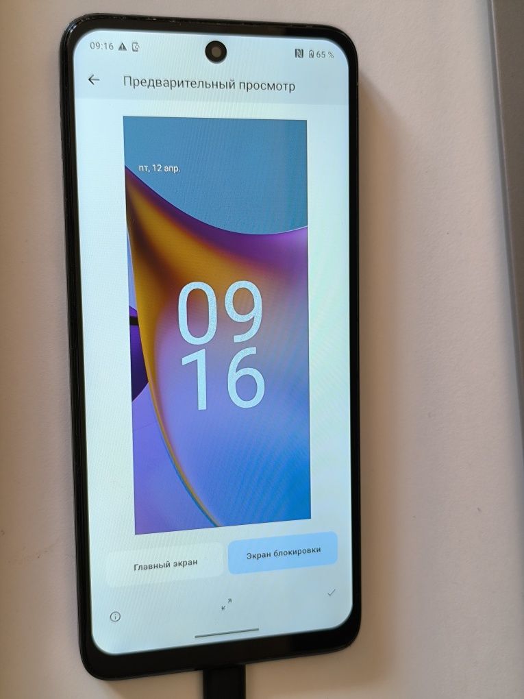 Телефон Motorola 8/256 Gb в хорошем состоянии