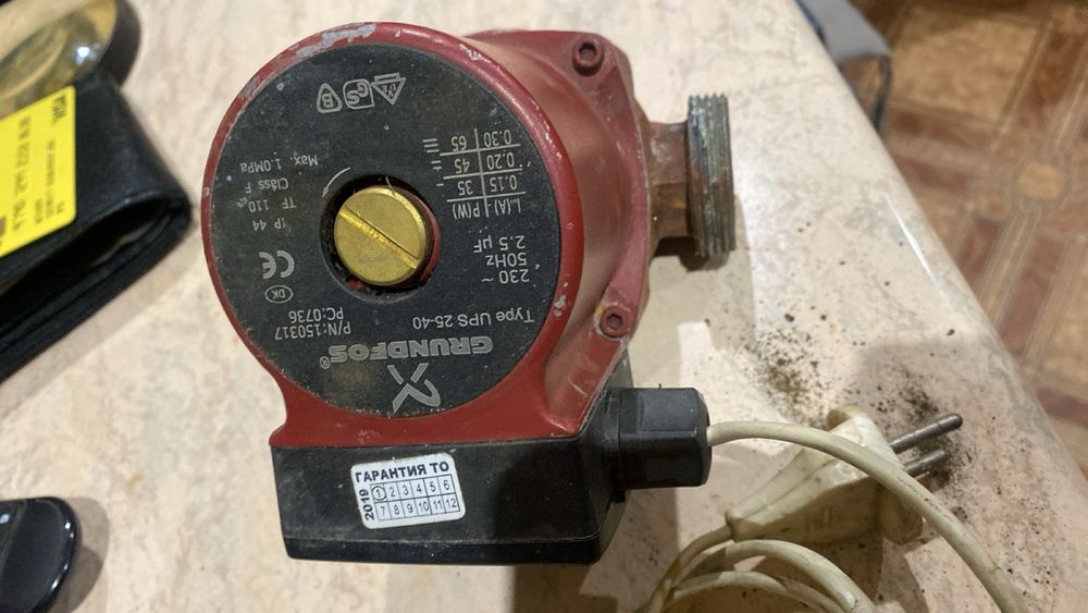 Циркуляционный насос GRUNDFOS