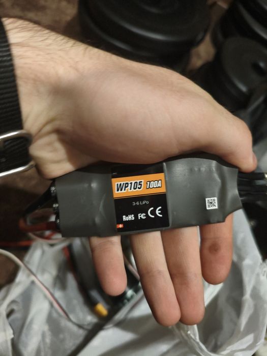 Комплектуючі бпла літакового типу