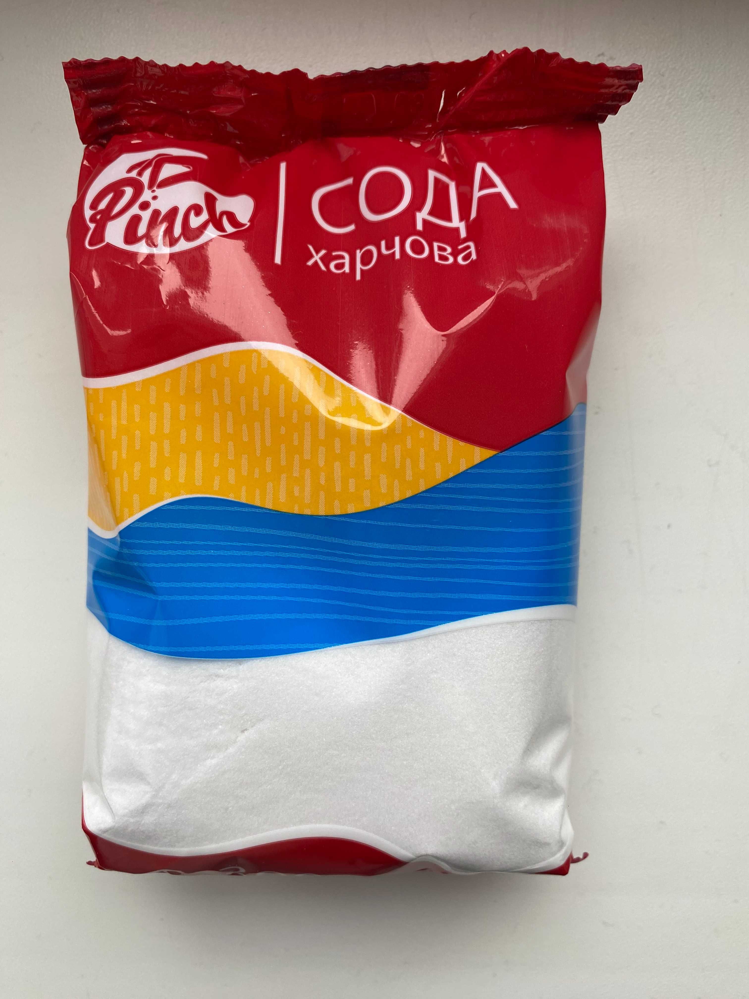 Сода харчова 300г.