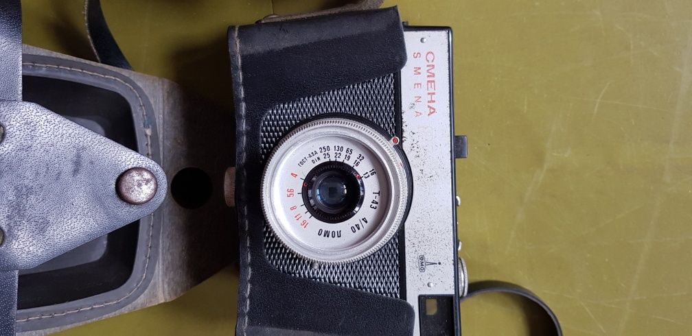 Aparat z lat 70 i 80