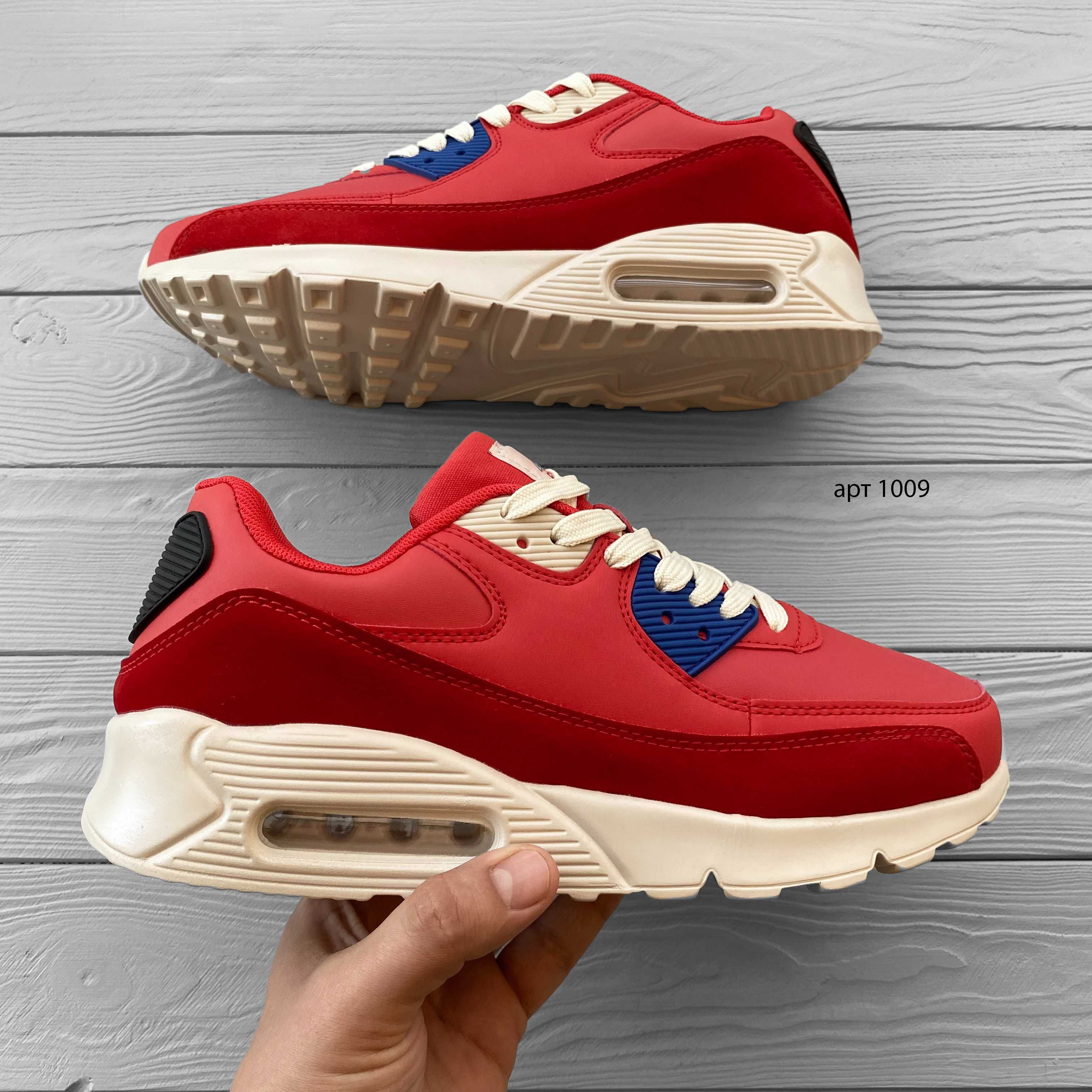 Кроссовки 41,44,45 мужские Air Max 90 Red / Кросівки чоловічі червоні