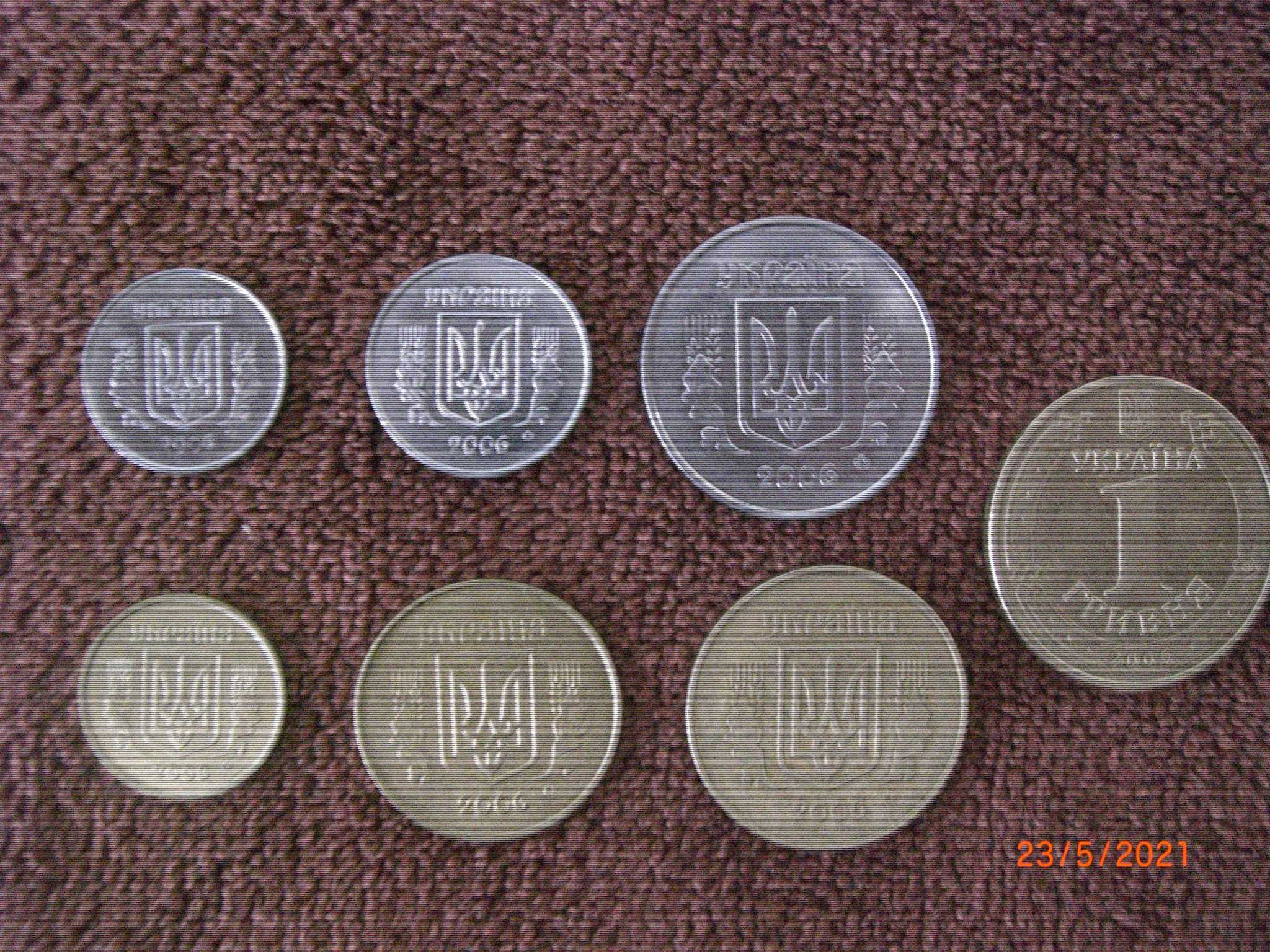 обиходные монеты Украины 10коп ( 1992г - 2019г ) - 19 штук