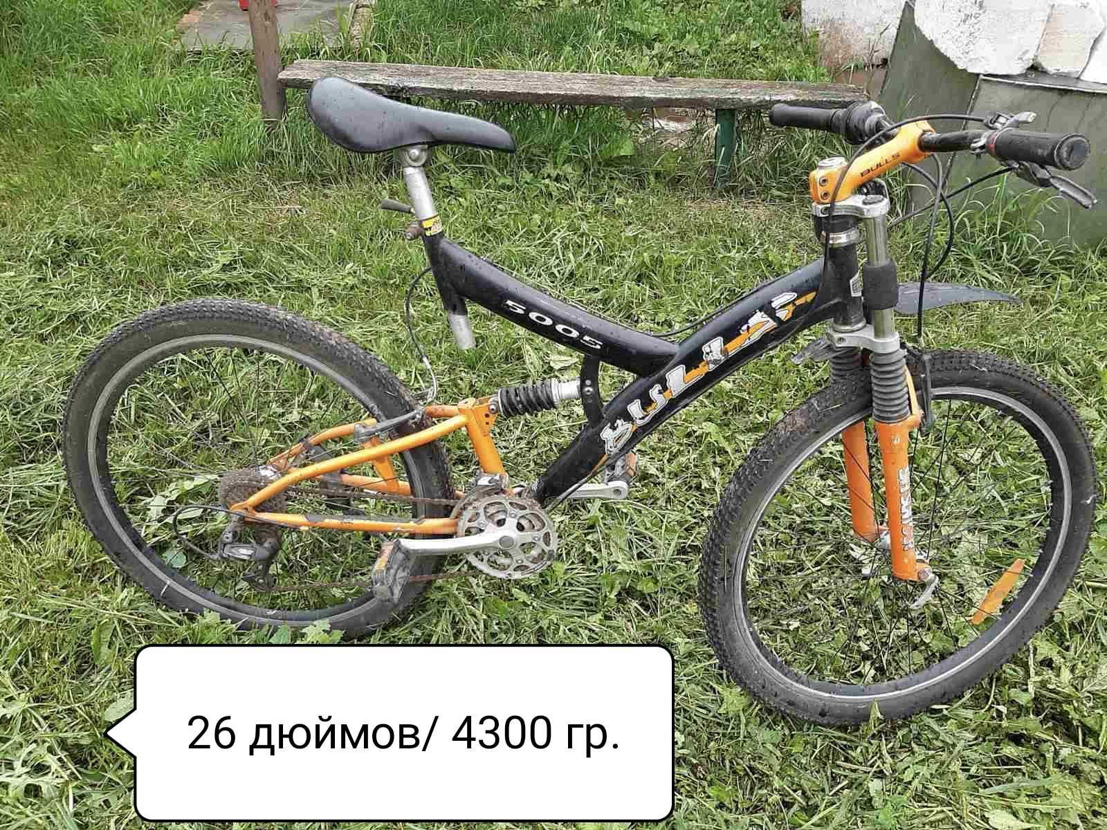 Продам велосипеди Титан 24/ WINNER 26/ BULLS 26