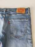 Spodnie Levi's rozm.W33L30