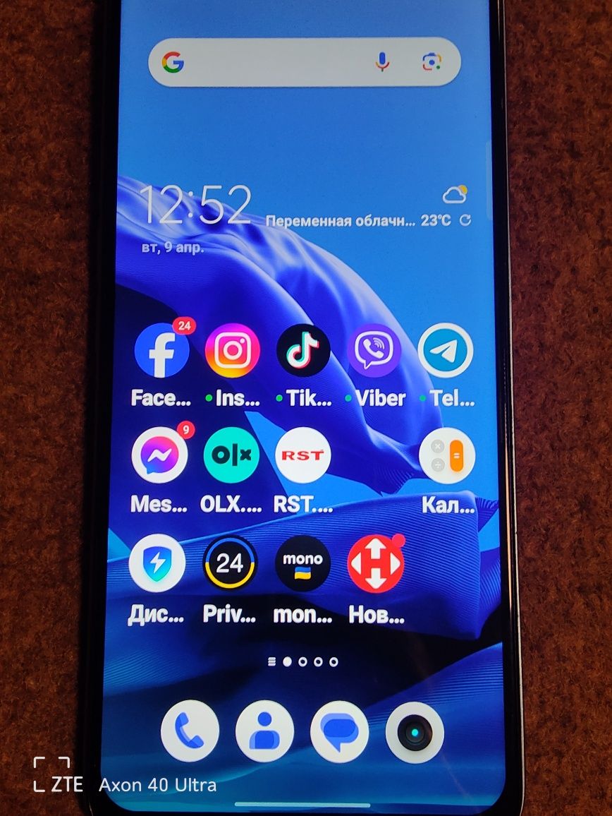 Realme 9 pro  13/128 ігровий