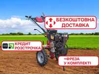 Мотоблок Кентавр 2061Д | Дизель | +400 моделей | Доставка | ДЗВОНИ!