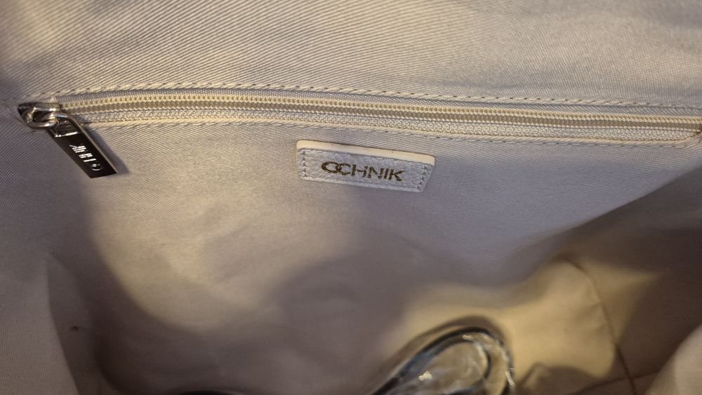 OCHNIK Torba damska skórkowa kremowa.