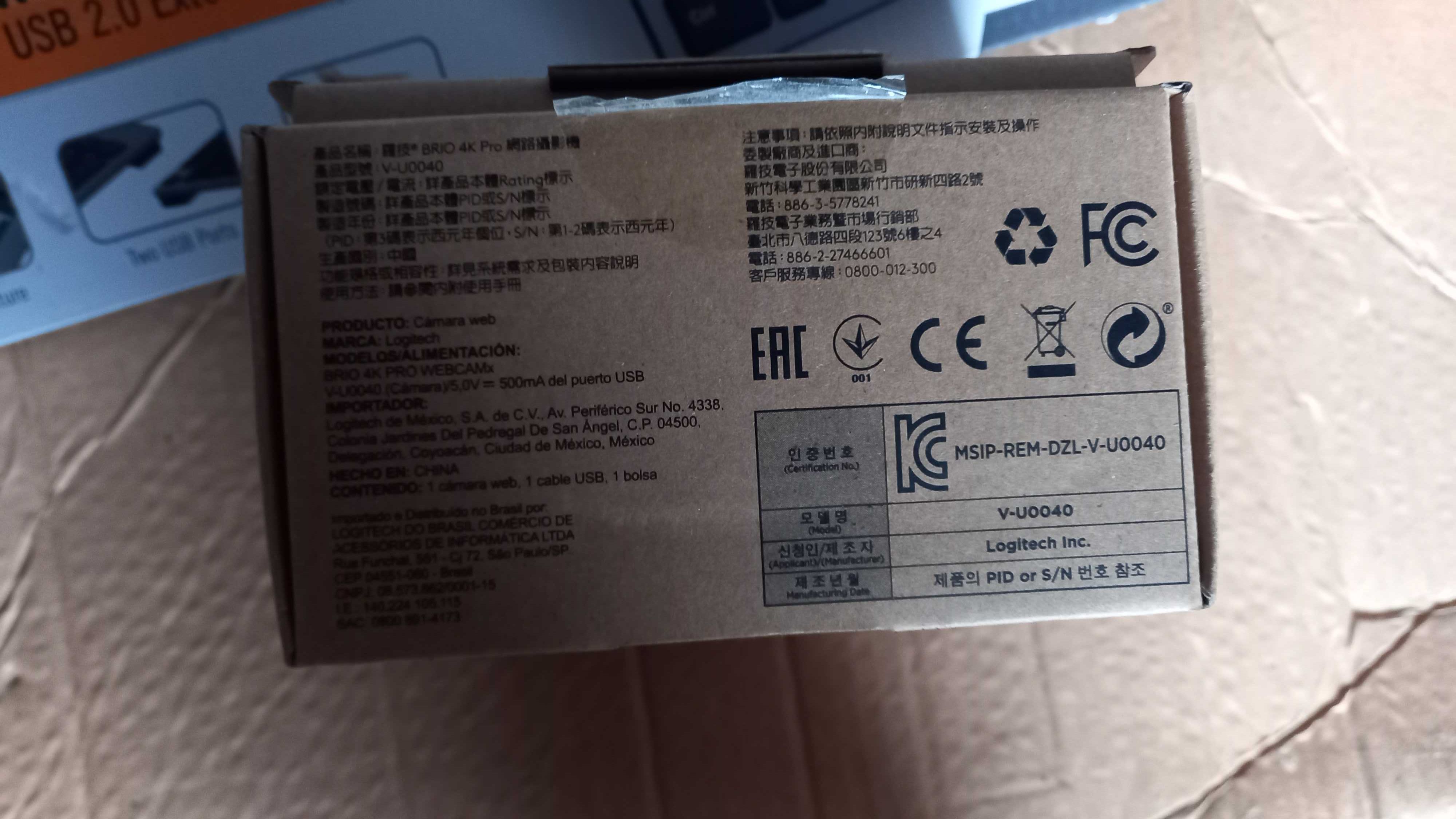 Вебкамера Logitech Brio 4K\\\ Logitech, BCC 950
