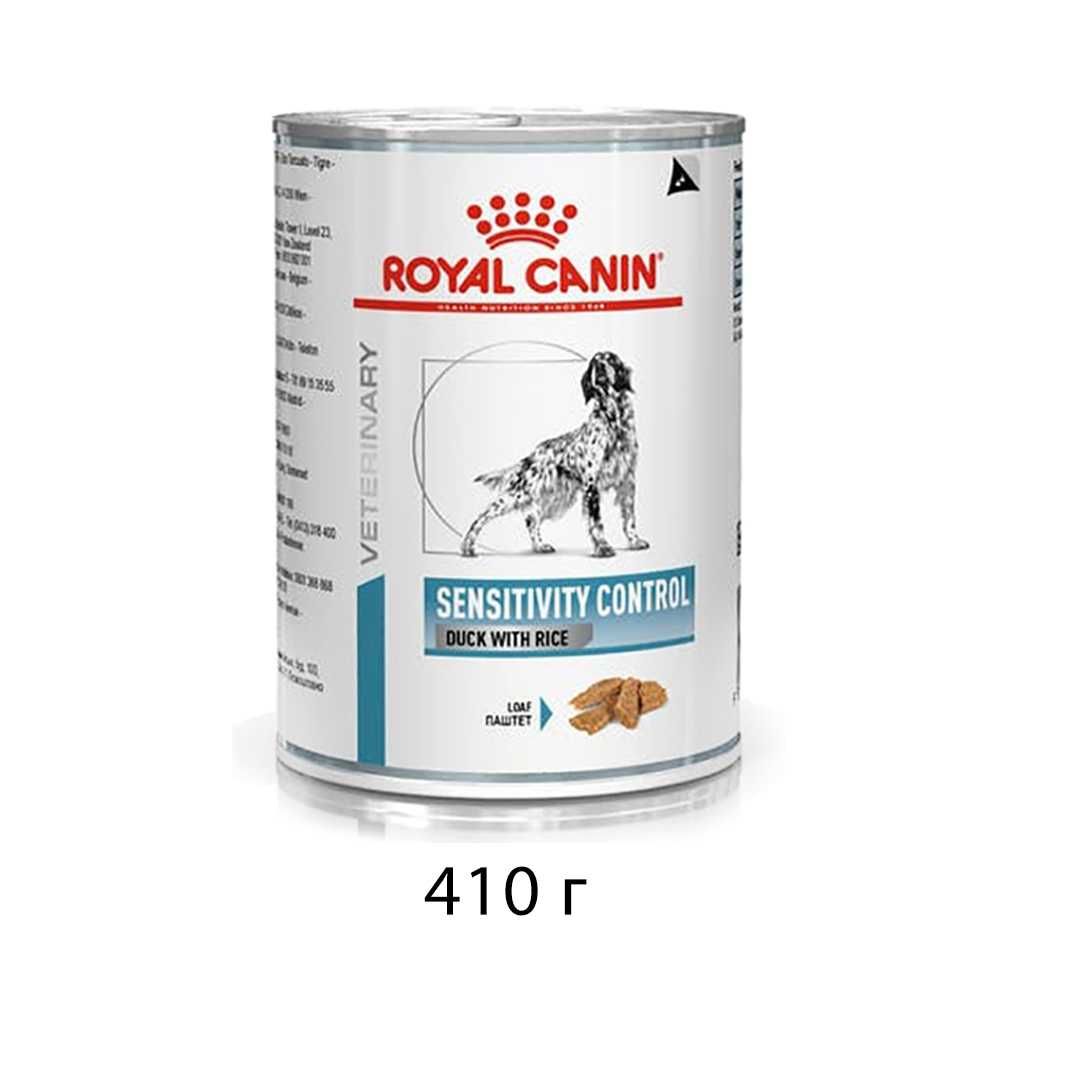 Консерви Royal Canin Sensitivity Control для собак Duck with Rice