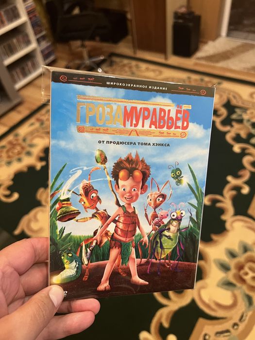 Мультфільми на двд